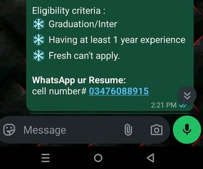 Medical Sales Officer / Trade representative