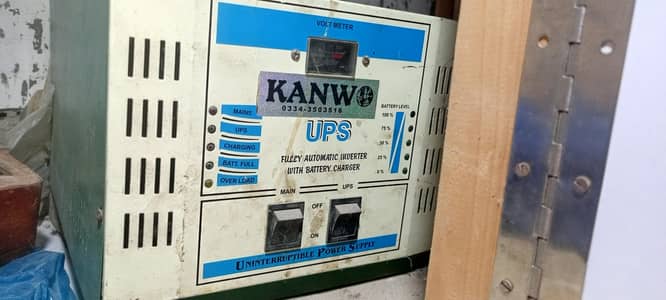 UPS Converter
