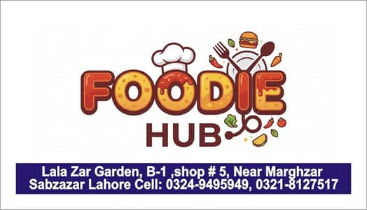 required fast food staf