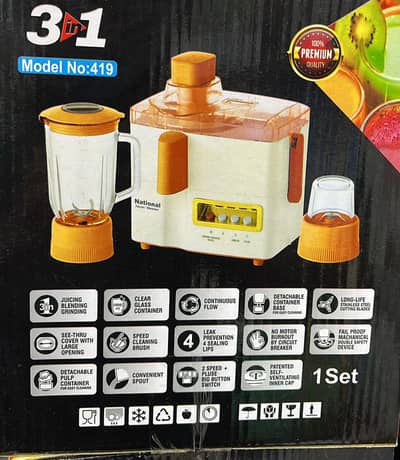 3 in 1 / NATIONAL JUICIER BLENDER