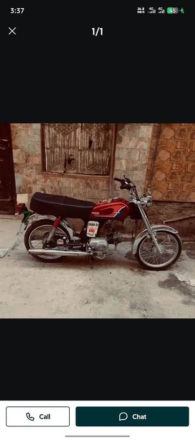 bike ki copy nhi ha  arjent sell karna ha