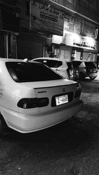 Civic