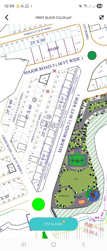 G - Block Extension 4 Marla Residential Possession Plot