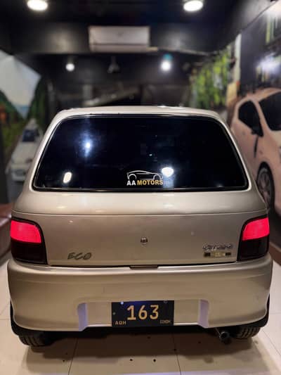 DAIHATSU COURE CX ECO