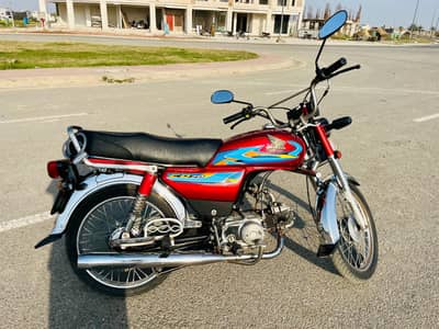 United 70 – 2007 Model | Number 2011 | Fresh Look | Fully Renewed