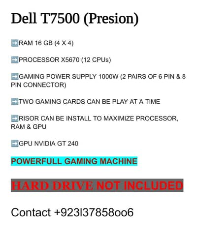 dell presion t7500, 03137858006