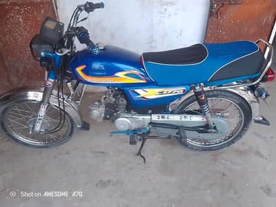 Supar pawr 70 model 19+20 number Islamabad