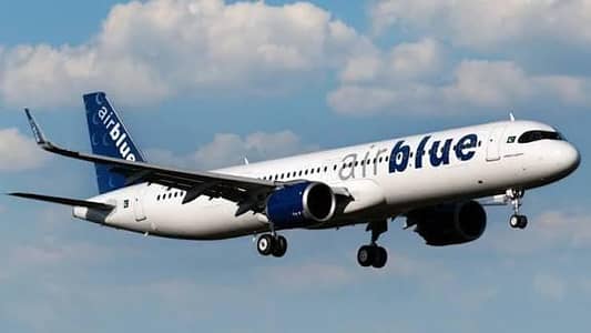 Airblue Airline  Require Female  Airhostess, Cabin Crew & Airport Saff