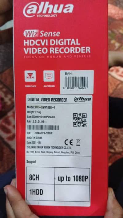 CCTV camera recorder