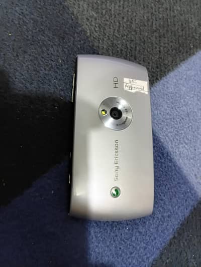 Old / Antique Sony Ericsson Symbian Touch Phone - U5