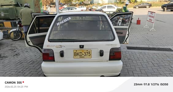 Suzuki Mehran VXR 2017