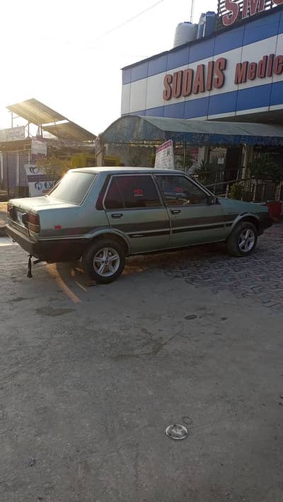 agar mahran kesi ka pas ho to marcha bhi laga saktha ho