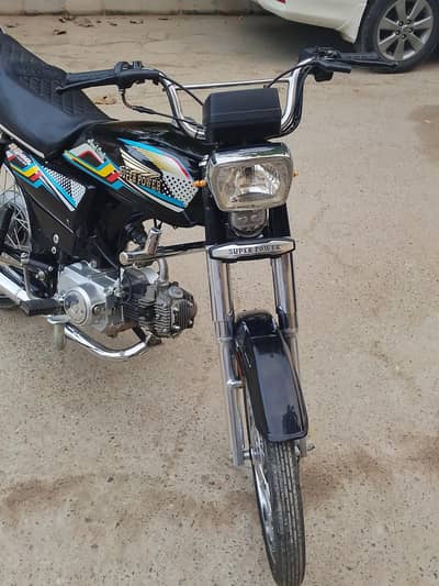 super power 70 antique piece hai