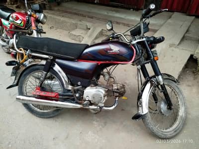 United US 70 For sale