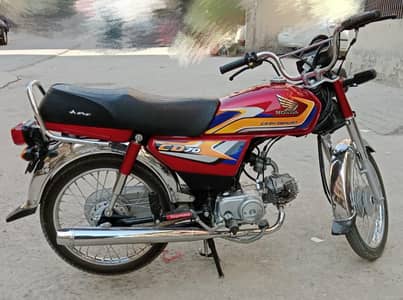 Honda CD 70 - 2025 Model