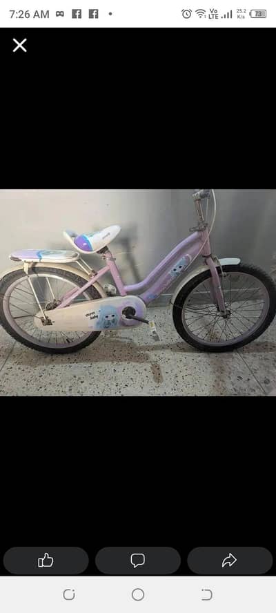 cycle Strom baby size 20 location unda mor chorangi