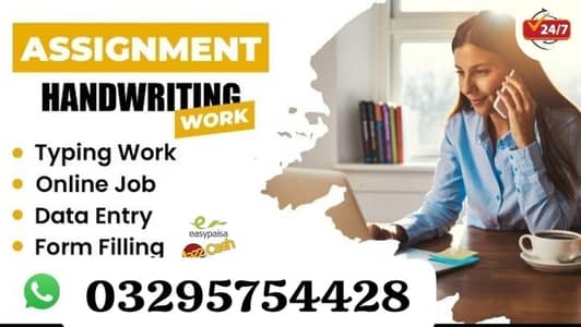 Assignment/deta entry/onlinejob/male female /content