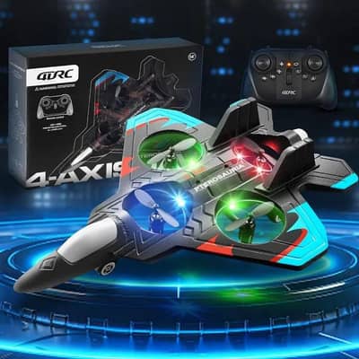 remote control plane