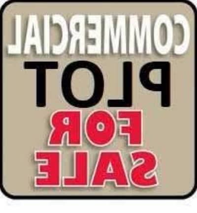 Top City 1 kanal Commercial Plot For Sale