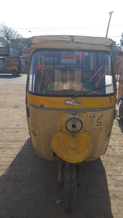 invoice later par ha number ni laga reod prince rickshaw