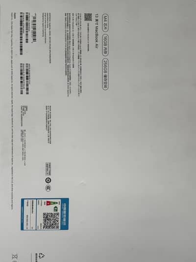 Macbook M4 Air/ 16/256 Non active