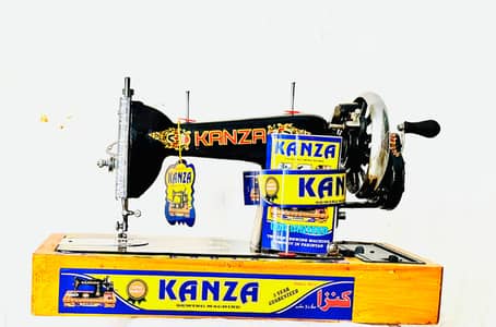 Kanza - Swing Sewing Machine – Heavy Duty Tailoring