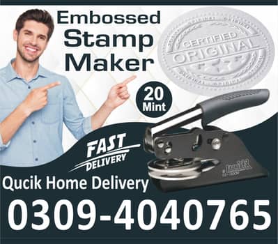 Paper Embossed Stamp Maker Letterhead Printing Rubber Stamp Making