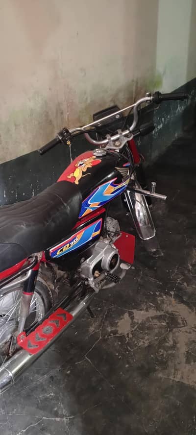 sawanti baike 13 modal full ok