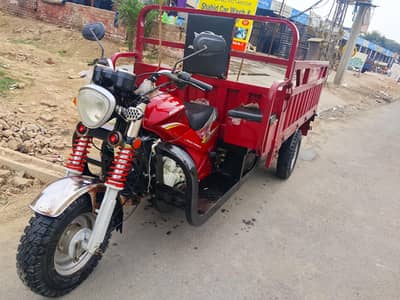 Road prince 150cc loader rikshaw