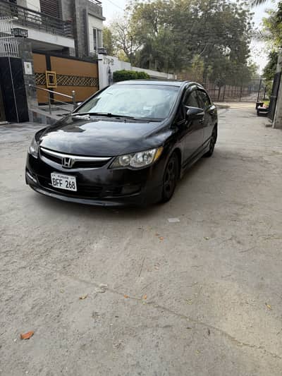 Honda Civic reborn 2008