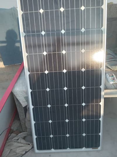 solar panel argent sell 03150027465