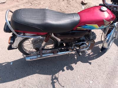 Honda cd 70cc