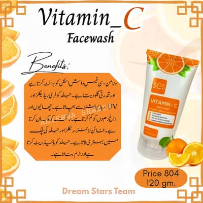 vitamin c facewash