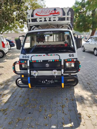 Suzuki Ravi for Sale