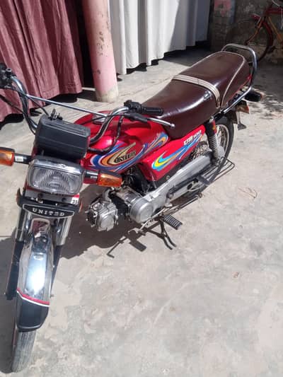 United 70 CC All Punjab Registered