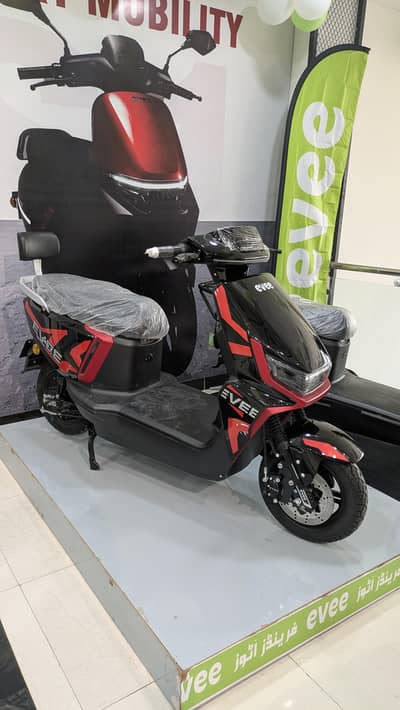 EVEE Gen-Z Cash / Installments Easy Plans | EVEE JHELUM