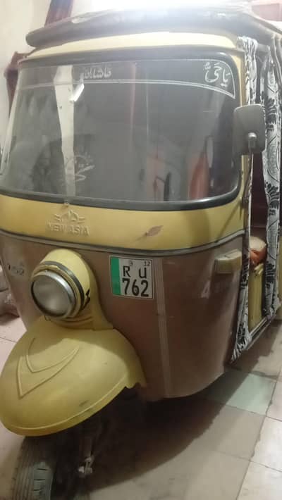 new Asia rickshaw three seats