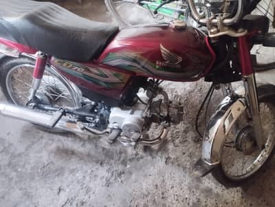 Honda 70 lush condition