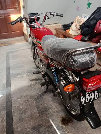 union star 2024 model