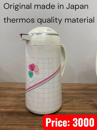 thermos and other kitchen items for sale