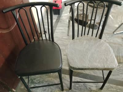 STOOL CHAIRS