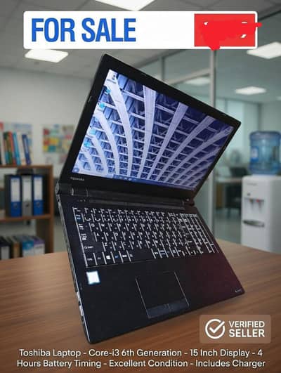 Toshiba dynabook core i3 6th generation. Full display original.