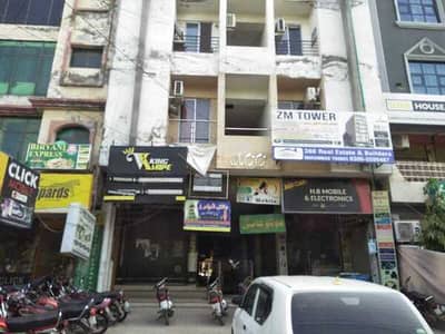 Prime 1.5 Marla Shop For Sale in Johar Town {Main Road}