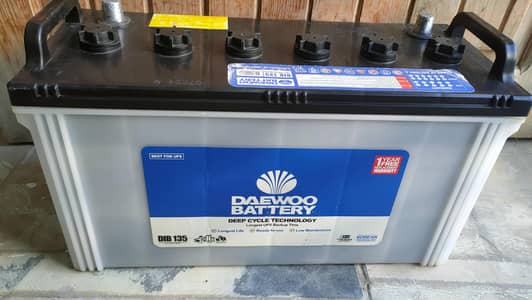 Daewoo dib-135 battery