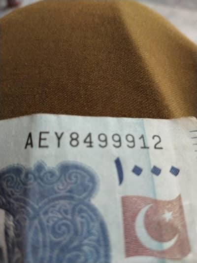 1k lucky note with 999