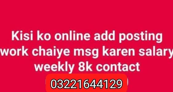 Whatsapp file work easy and simple