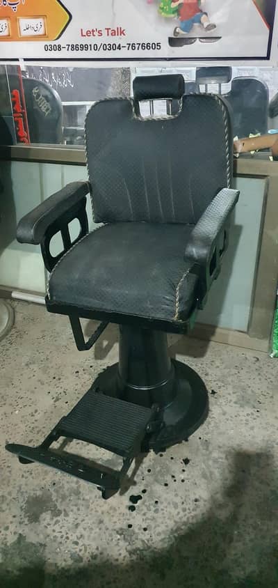Barber Chair ،  Hair cutting chaire