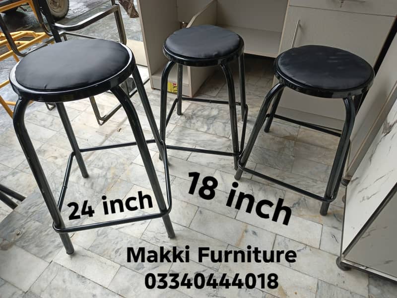 Stools/Bar stools/Bar chairs/Kitchen stools/Counter stools/Stool 1