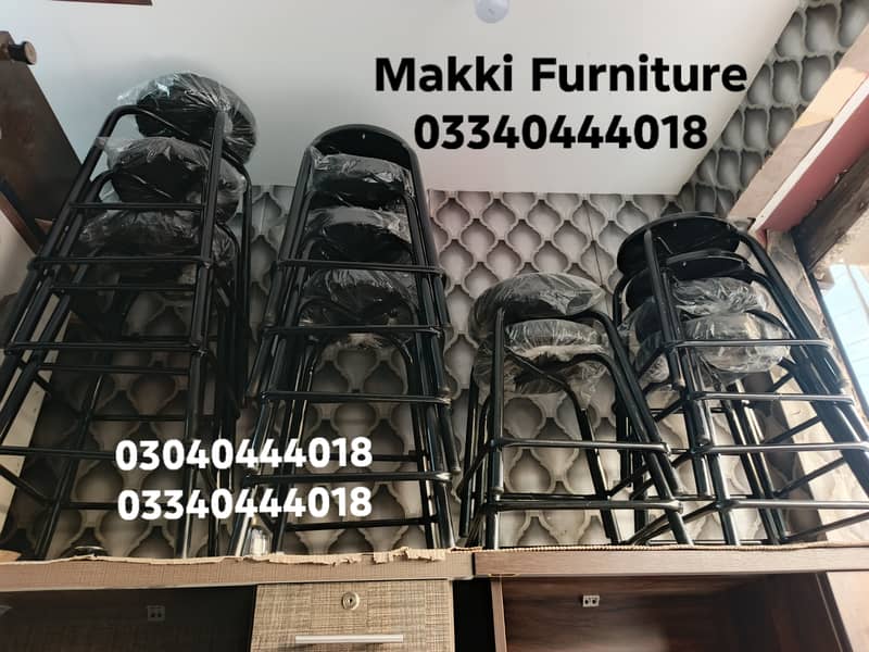 Stools/Bar stools/Bar chairs/Kitchen stools/Counter stools/Stool 3