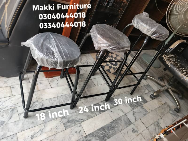 Stools/Bar stools/Bar chairs/Kitchen stools/Counter stools/Stool 7